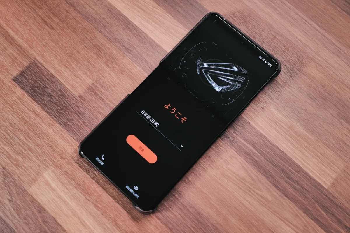 ROG Phone 8